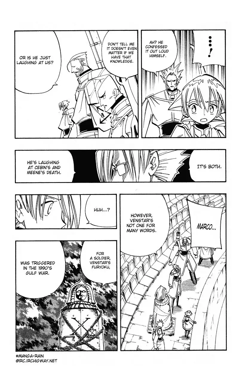 Shaman King Chapter 139 9